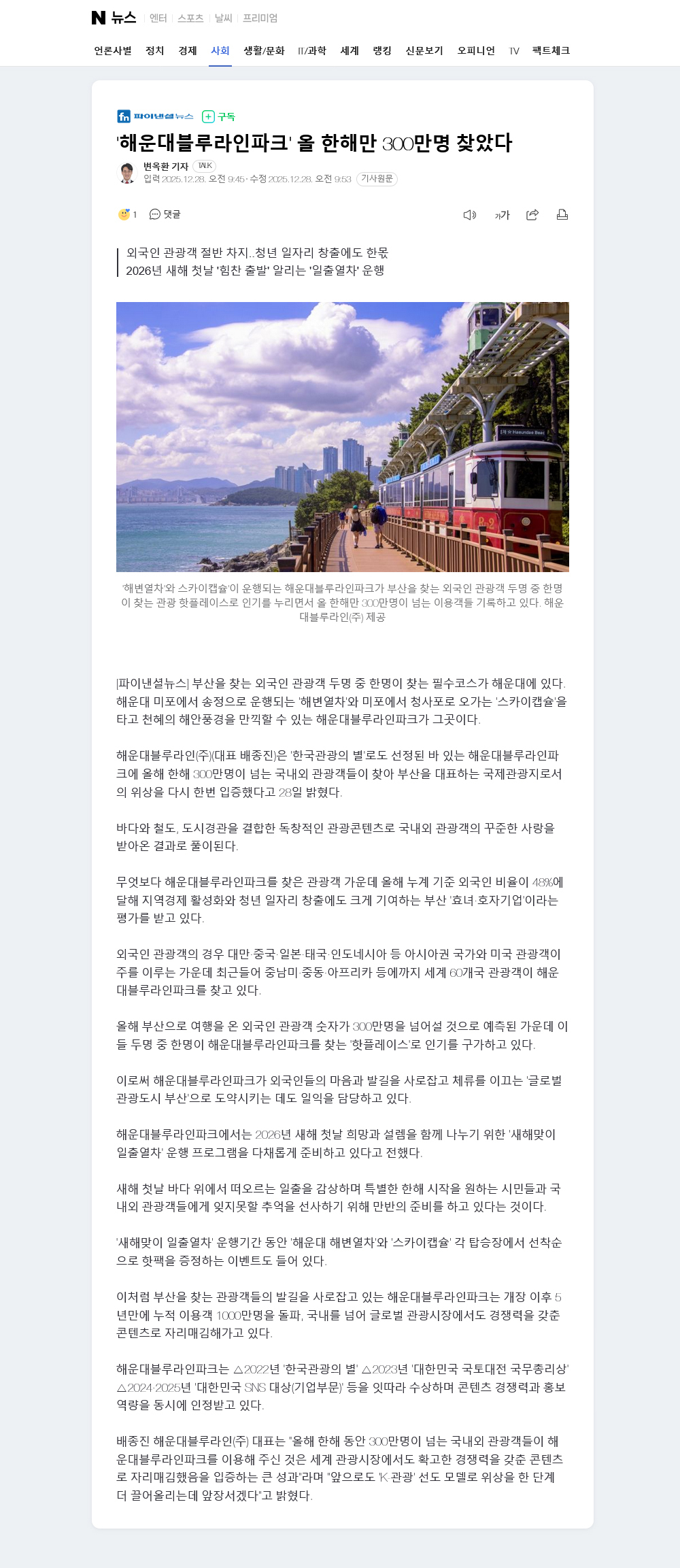 이미지명